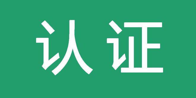 16张跑得快一元一分